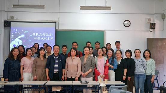 53A9519D900C0EF09AF574CA3C1C0C5B